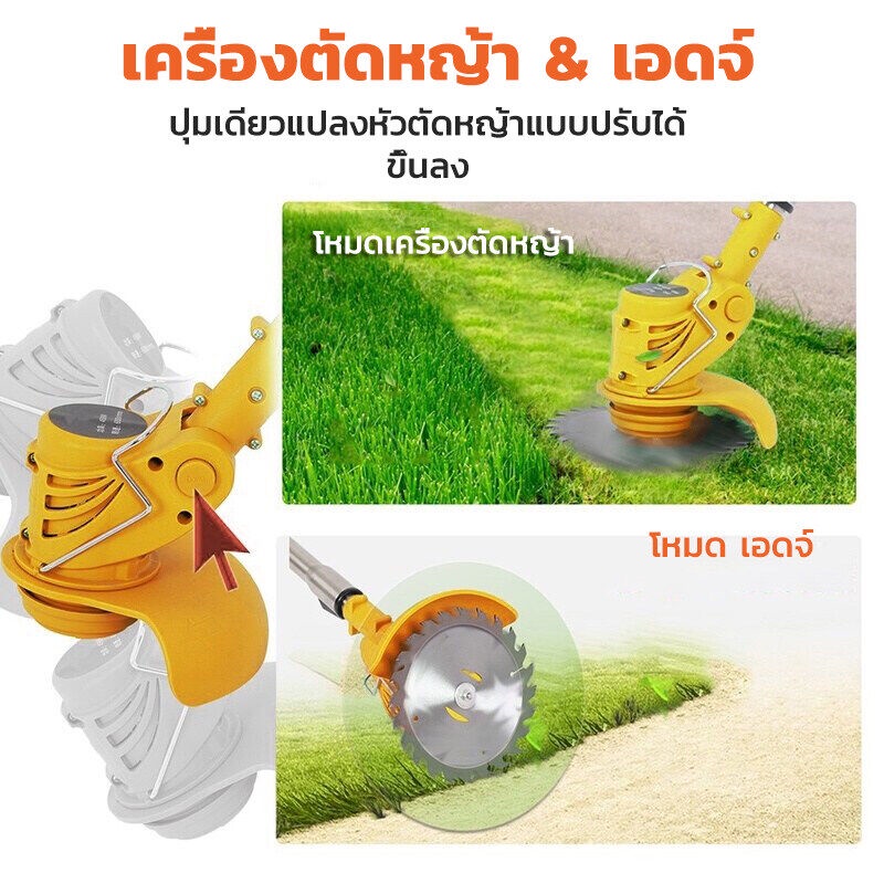 299v-makitaแบตเตอรี่-เครื่องตัดหญ้าไฟฟ้า-มีการรับประกันจากผู้ขาย-เครื่องตัดหญ้าไร้สาย-เครื่องตัดหญ้าแบตเตอรี่