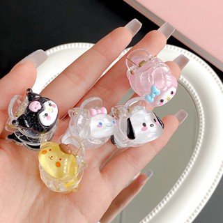 กิ๊บติดผมเรซิ่น ขนาดเล็ก ลายการ์ตูนสุนัข Sanrio แฟชั่นสไตล์เกาหลี สําหรับเด็กผู้หญิง