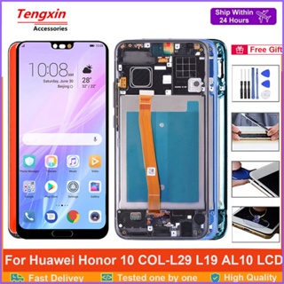 อะไหล่หน้าจอสัมผัส LCD 5.84 นิ้ว สําหรับ Huawei Honor 10 COL-L29 COL-L19 COL-AL10 COL-TL10 และ 10
