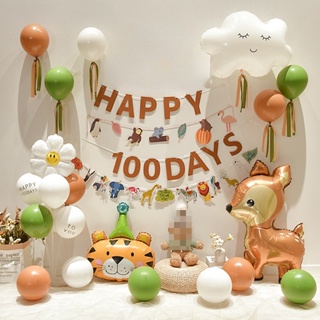 ชุดลูกโป่งกาแฟ สีเขียว สําหรับตกแต่งปาร์ตี้ 100 วัน