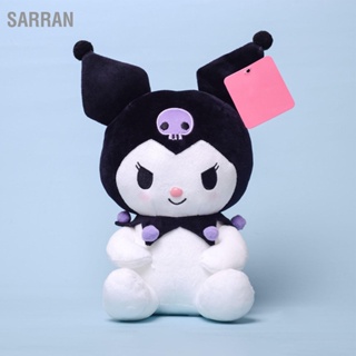 ตุ๊กตาการ์ตูนคุโรมิ สไตล์ญี่ปุ่น ของเล่นสำหรับเด็ก SARRAN