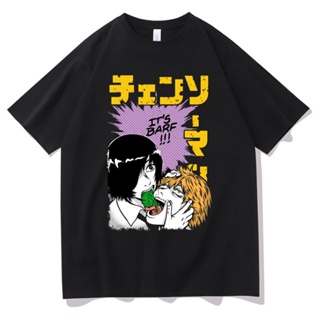 【Anime Chainsaw Man】 Print Tshirt Funny Style ดูดี เป็นที่นิยม
Men WomenShort Sleeve T-Shirt Male T Shirts💥