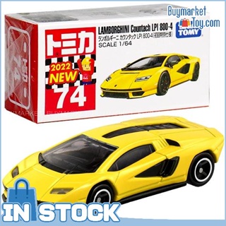 [ของแท้] Takara Tomy Tomica Die-Cast Car-1/64 No.74 Lamborghini Countach LPI 800-4 (1st)
