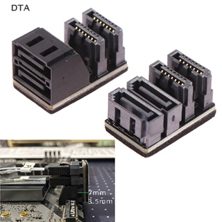 Dta อะแดปเตอร์เมนบอร์ด SATA 90 180 องศา SATA 7Pin ตัวเมีย เป็น 7Pin ตัวผู้ 1 ชิ้น สําหรับเดสก์ท็อป SSD HDD DT