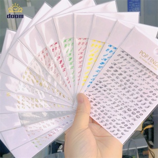 สติกเกอร์ 3D ลายตัวอักษรภาษาอังกฤษ หลากสี สไตล์โบราณ สําหรับตกแต่งเล็บ nail Stickers
 【doom】