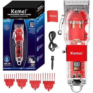 Kemei Km - 1761 เครื่องตัดผม แบบใส