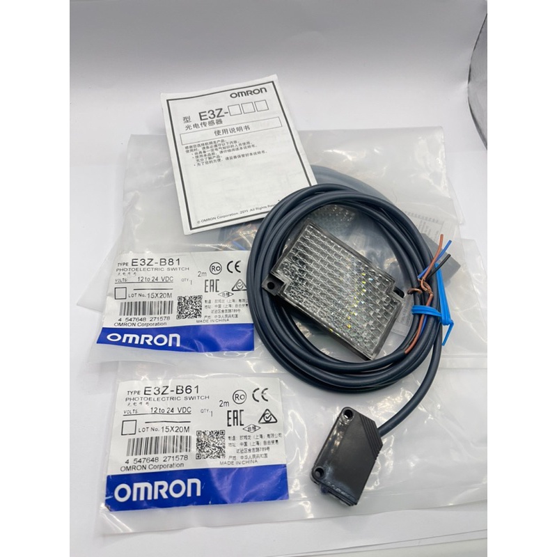 omron-สวิตช์พร็อกซิมิตี้เซนเซอร์โฟโตอิเล็กทริก-e3z-b86-b81-b82-e3z-b87-b61-b62-ส่งทุกวัน