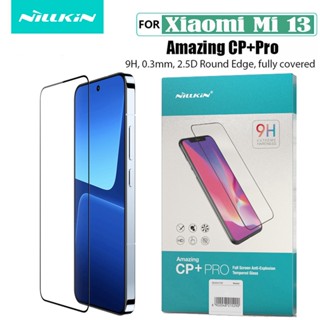 ฟิล์มกระจกนิรภัยกันรอยหน้าจอ บางพิเศษ กันระเบิด สําหรับ Xiaomi Mi 13 NILLKIN Amazing CP+Pro 0.3 มม.