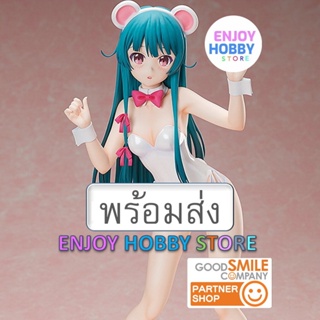 พร้อมส่ง 1/4 Yuna White Bear Suit Ver ENJOYHOBBY