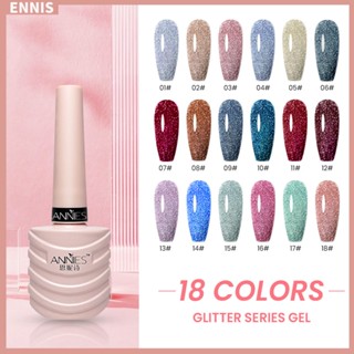 Ennisi ยาทาเล็บเจล สีดิสโก้เจล กลิตเตอร์ แวววาว สีแดง สําหรับตกแต่งเล็บเจล UV LED