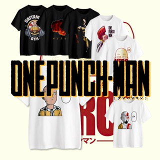 #ถูกสุด One Punch Man [Saitama] - เสื้อยืดการ์ตูนวันพั้นแมนสุดแนว Unisex เสื้อยืดผ้าฝ้าย