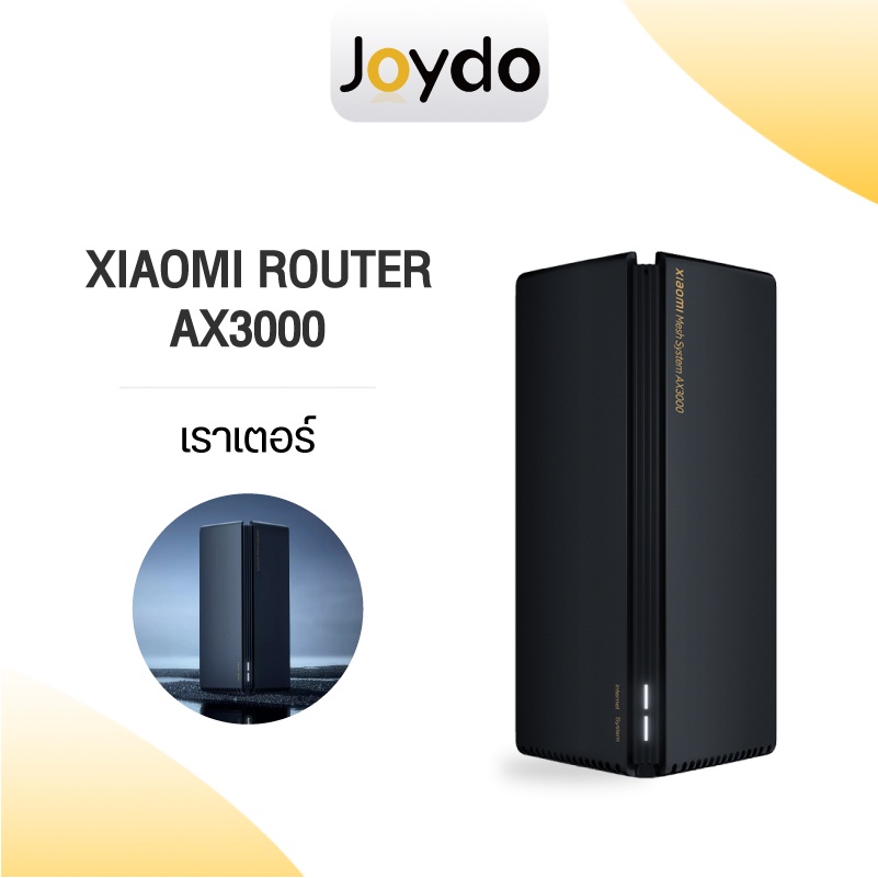 （Global Version）Xiaomi Gigabit Router AX3000 Wi-Fi 6 เราเตอร์ พอร์ต ...