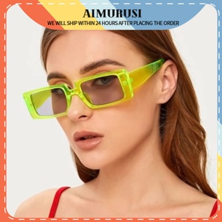 (AIMURUSI) แว่นตากันแดด ทรงสี่เหลี่ยม สไตล์ยุโรป และอเมริกา เรียบง่าย แฟชั่นสําหรับผู้หญิง