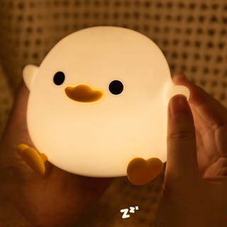 [EPAY] โคมไฟกลางคืน รูปเป็ดน่ารัก หรี่แสงได้ ชาร์จซ้ําได้ พร้อมฟังก์ชั่นจับเวลา สําหรับให้นมเด็ก