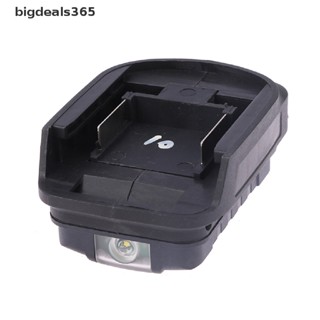 [bigdeals365] ใหม่ พร้อมส่ง ที่ชาร์จโทรศัพท์มือถือ สําหรับ Makita Lithium Conversion