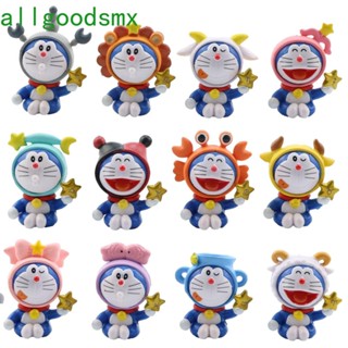 DORAEMON DORAEMON Allgoods ฟิกเกอร์โดราเอมอน 12 ชิ้น / ชุด