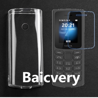 เคสโทรศัพท์ซิลิโคน TPU แบบนิ่ม ป้องกันหน้าจอ ป้องกันการระเบิดนาโน สําหรับ Nokia 110 4G 2021