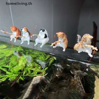 สินค้า Home ตุ๊กตาการ์ตูนแมว สําหรับตกแต่งบ้าน ตู้ปลา 1 ชิ้น