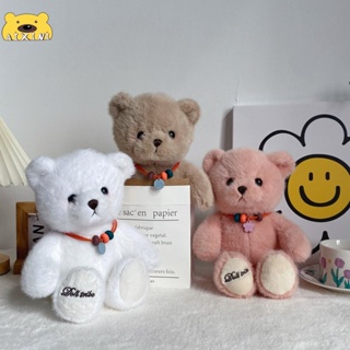 AIXINI หมีเท็ดดี้ ตุ๊กตาหมีนำโชค ตุ๊กตาหมีน่ารัก ของเล่นตุ๊กตา ของขวัญรับปริญญา ของขวัญวันเกิด