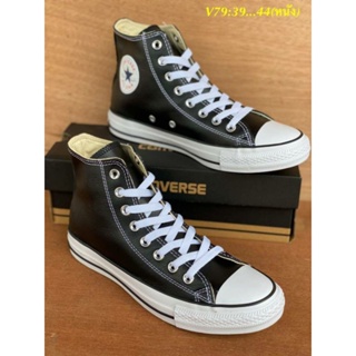 รองเท้าผ้าใบ Converse All Star แบบหนังหุ้มข้อ มีสีขาวสีดำ สีน้ำตาล งาน Hi end กล่องใบเซอร์ ดันทรงรองเท้า 1 คู่