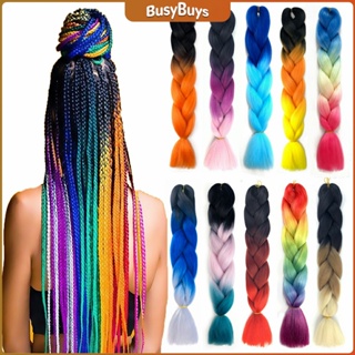 B.B. ผมเปีย ไหมถักผม สีทูโทน แอฟริกันเดรดล็อกส์   wig braids