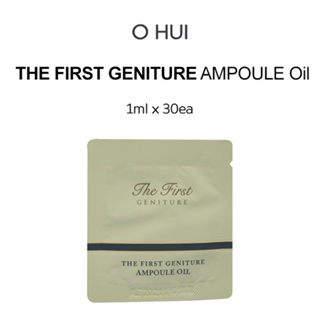 O HUI THE FIRST GENITURE Ampoule Oil / Nonstick skin / Soft skin / Abundant nutrition / Light-hearted