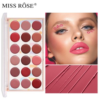 Miss ROSE 4/18 สี เนื้อแมตต์ กํามะหยี่ ลิปสติกพาเลตต์ กันน้ํา ชุ่มชื้น ติดทนนาน ลิปครีม เรียบเนียน ลิปสติก โคลน ชุดแต่งหน้า ริมฝีปาก