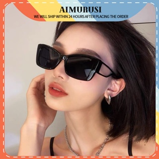 (AIMURUSI) แว่นตากันแดด กรอบแว่นขนาดเล็ก สไตล์เกาหลี สําหรับผู้หญิง