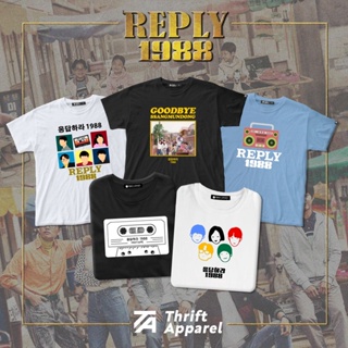 Reply 1988 | Thrift Apparel T-Shirt_03