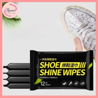 ภาพหน้าปกสินค้า--MXM--แผ่นเช็ดทำความสะอาดรองเท้า ทิชชูเปียกเช็ดรองเท้า Shoe shine wipes พร้อมส่ง ซึ่งคุณอาจชอบสินค้านี้