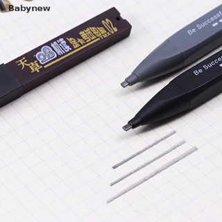 &lt;Babynew&gt; ดินสอกด หัวแบน หนา 2B พร้อมไส้ดินสอ สําหรับสํานักงาน โรงเรียน ลดราคา