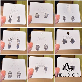 ภาพหน้าปกสินค้าA HELLO GIRL เครื่องประดับ ต่างหูสตั๊ด รูปดาว หัวใจ ประดับคริสตัล แฟชั่นสําหรับผู้หญิง ที่เกี่ยวข้อง