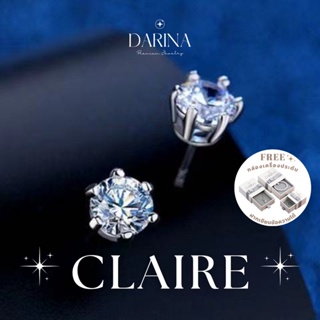 Claire ต่างหู Darina Jewelry DRE0002 ✨พร้อมกล่องเครื่องประดับ เขียนการ์ดได้