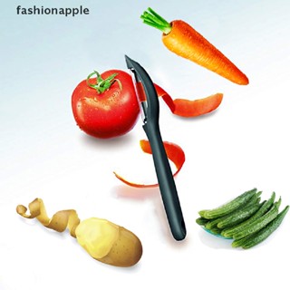 [fashionapple] อุปกรณ์ปอกเปลือกมะเขือเทศ สเตนเลส สําหรับห้องครัว พร้อมส่ง