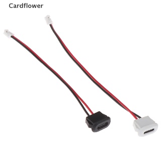 &lt;Cardflower&gt; ซ็อกเก็ตเชื่อมต่อ USB-C Type 2Pin กันน้ํา พร้อมสายเชื่อม ลดราคา