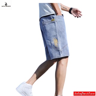 สินค้า DEER กางเกงยีนส์ขาสั้นเอวยางยืดผู้ชาย สกรีนลายเล็กน้อย รุ่น M0051