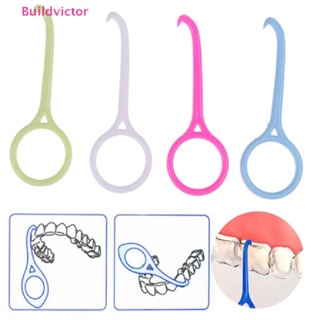 Buildvictor 1pcs Orthodontic Aligner Remover Invisible Removable Braces Clear Removal Tool TH