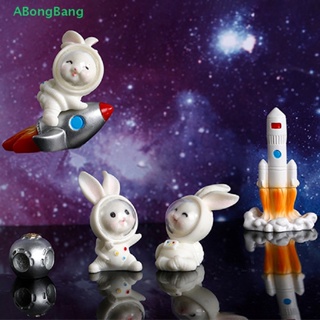 Abongbang เรซิ่น รูปการ์ตูนกระต่ายอวกาศ สําหรับตกแต่งบ้าน Diy 1 ชิ้น