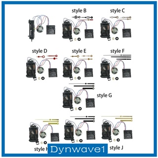 [Dynwave1] ชุดกลไกนาฬิกาลูกตุ้ม แบบเปลี่ยน สําหรับซ่อมแซมลําโพง