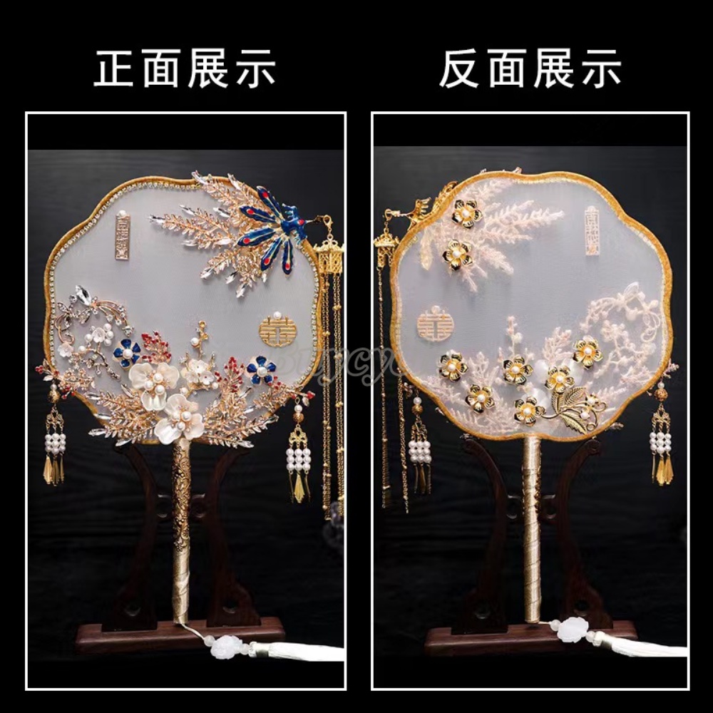 ancient-style-bride-fashion-group-fan-wedding-finished-group-fan-xiuhe-fan