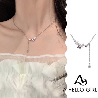 A HELLO GIRL เครื่องประดับ สร้อยคอเงิน S925 จี้รูปดาว ประดับพู่ สไตล์เกาหลี สําหรับผู้หญิง