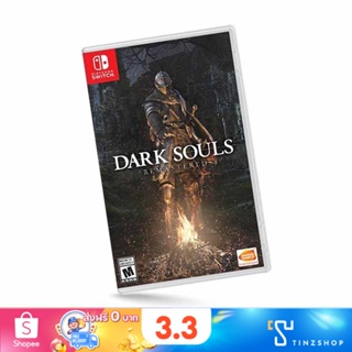 ภาพหน้าปกสินค้าNintendo Switch Game : Dark Souls Remastered Zone Asia/ English ซึ่งคุณอาจชอบสินค้านี้