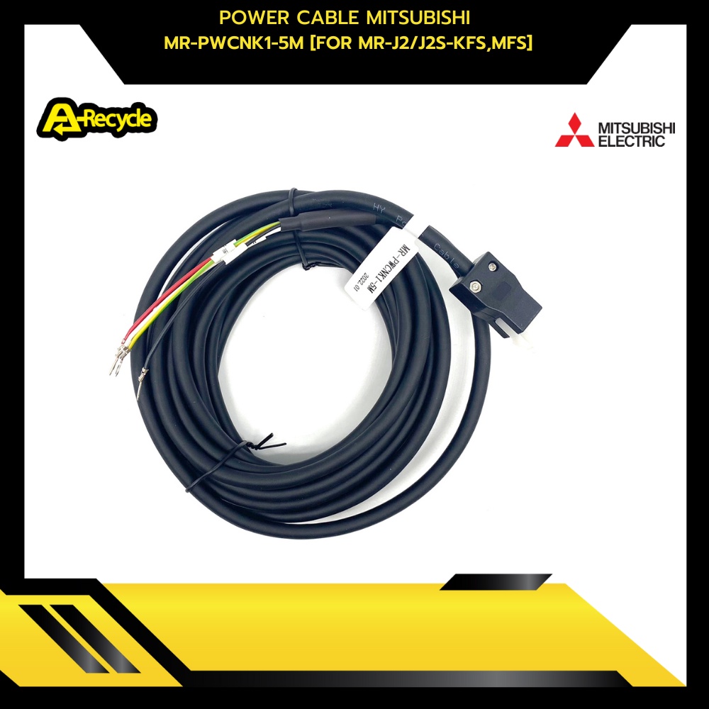 power-cable-mitsubishi-mr-pwcnk1-5m-for-mr-j2-j2s-kfs-mfs-มีของพร้อมส่ง-1-2-วัน
