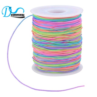 【High quality】Elastic Cord, Beading Cords Threads, Rainbow Color Stretch String Cord, Fabric Crafting String for Bracelet,Craft Making