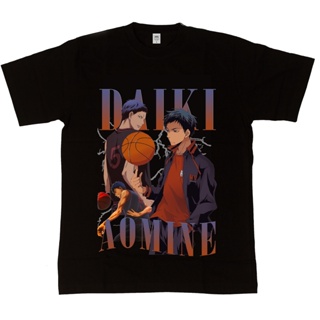 [S-5XL] เสื้อยืด พิมพ์ลายการ์ตูนอนิเมะ Daiki Aomine Kuroko No Basketball Homage Series