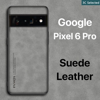 หนังกลับ เคส Google Pixel 6 Pro Case สัมผัสสบาย ป้องกันลายนิ้วมือ ปุ่มกดกันกระแทก ป้องกันกล้อง ป้องกันหน้าจอ กันกระแทกขอบ TPU นุ่ม