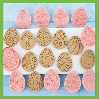 10pcs/set Biscuit Embossers Stamp Mould Rabbit Egg Cookie Mold for Easter Party