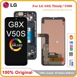 ใหม่ ของแท้ อะไหล่หน้าจอสัมผัสดิจิทัล LCD AMOLED 6.4 นิ้ว แบบเปลี่ยน สําหรับ LG G8X ThinQ G850 LG V50S ThinQ