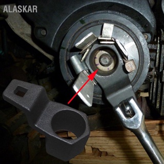 ALASKAR 50mm Crankshaft Pulley Wrench เครื่องมือ การก่อสร้างเหล็กทดแทนที่มีประสิทธิภาพสำหรับ Acura