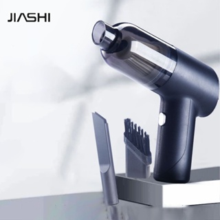 JIASHI เครื่องดูดฝุ่นในรถยนต์ไร้สายแบบพกพาขนาดเล็กเครื่องดูดฝุ่นในรถยนต์ในครัวเรือนแบบใช้มือถือพร้อม USB ชาร์จใหม่ได้